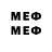 Amphetamine VHQ Bad Humen
