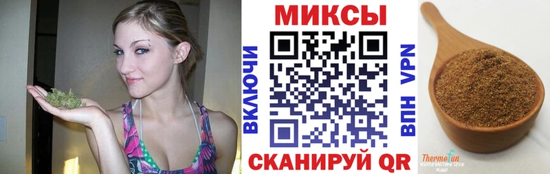БУТИРАТ 99%  где найти   Иркутск 