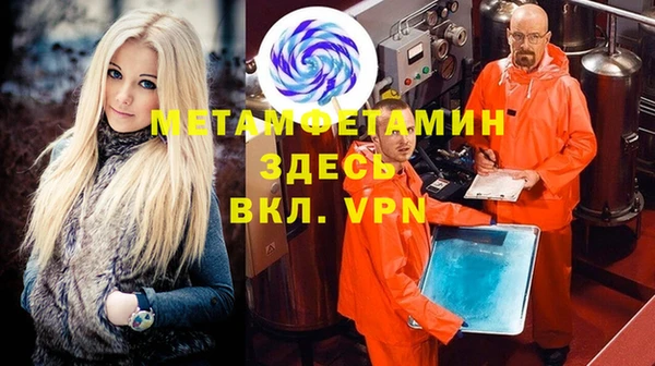 гидропоника Алексин