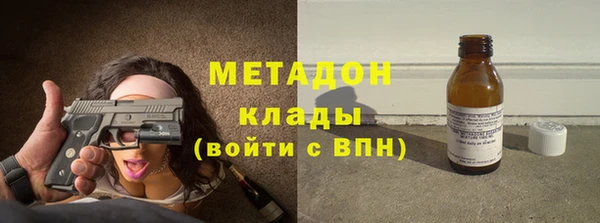 хмурый Алзамай