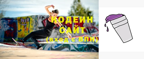 mdma Михайловск