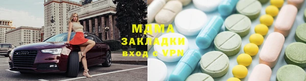 хмурый Алзамай