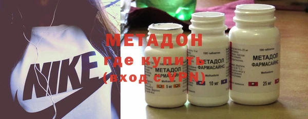 кокаин Алексеевка