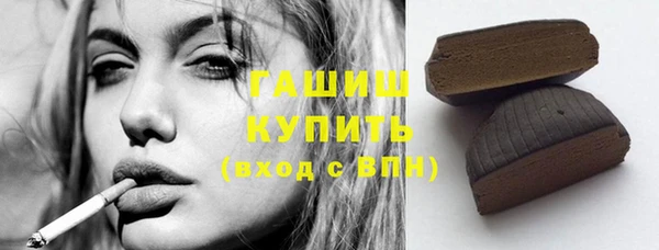 кокаин Алексеевка