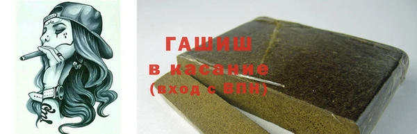 кокаин Алексеевка