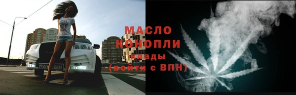 гидропоника Алексин