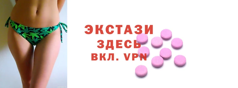 кокаин Алексеевка