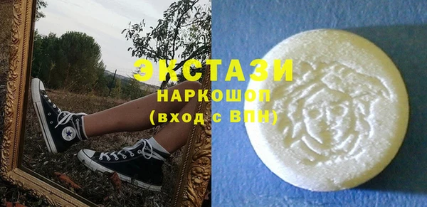 мяу мяу мука Михайловка