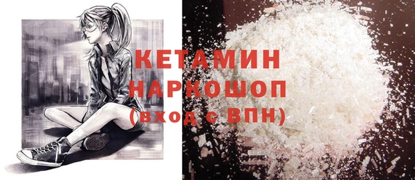 гидропоника Алексин