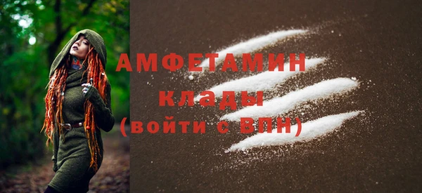 кокаин Алексеевка