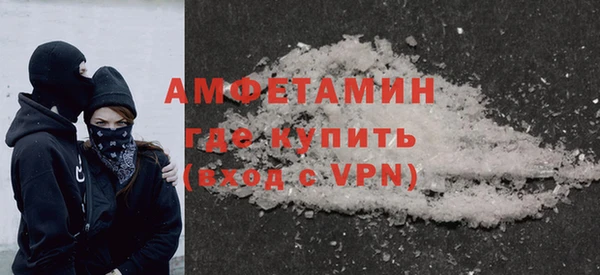 кокаин Алексеевка