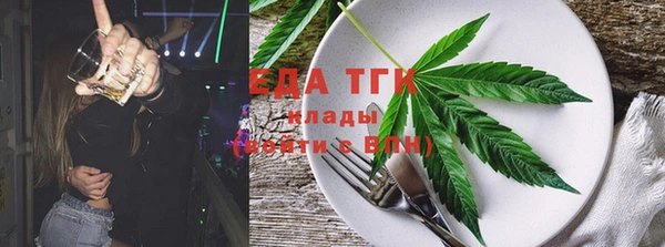 кокаин Алексеевка