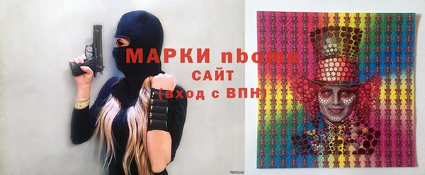 гидропоника Алексин