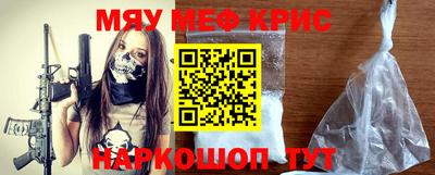 эйфоретик Кохма