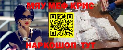 эйфоретик Кохма