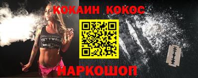 ECSTASY Котовск