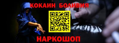 ECSTASY Котовск