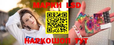 ECSTASY Котовск