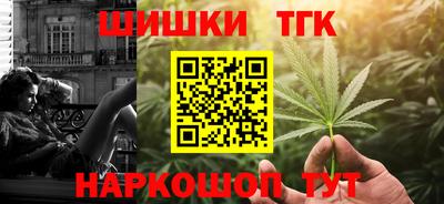 эйфоретик Кохма