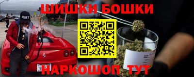 эйфоретик Кохма