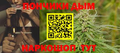 прущие грибы Красноармейск