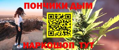 ECSTASY Котовск