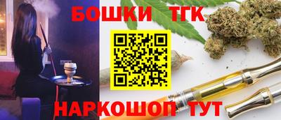 эйфоретик Кохма
