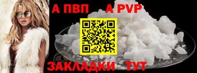 ECSTASY Котовск