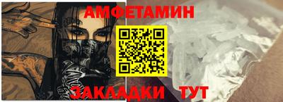 эйфоретик Кохма