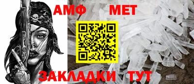 ECSTASY Котовск