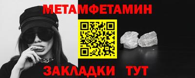 ECSTASY Котовск