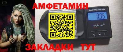 эйфоретик Кохма