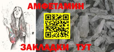эйфоретик Кохма