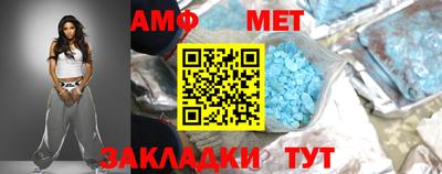 эйфоретик Кохма