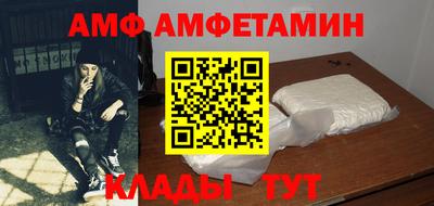 ECSTASY Котовск