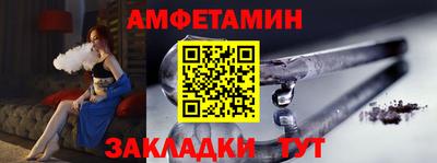 эйфоретик Кохма