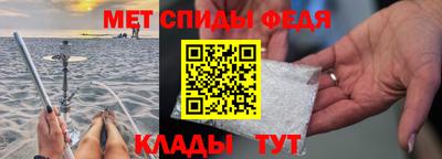 эйфоретик Кохма