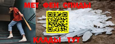 эйфоретик Кохма