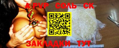 эйфоретик Кохма