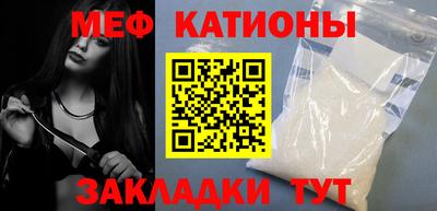 ECSTASY Котовск